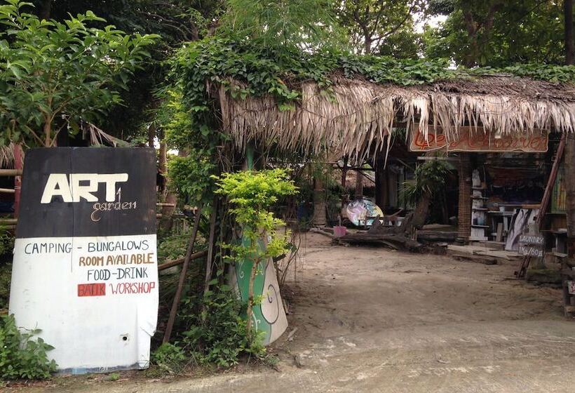 ホテル Art Garden