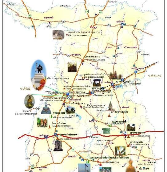 Отель R.m. Mansion Surin