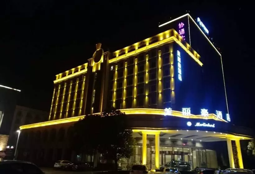 Merlinhod Hotel Shanghai North Hongqiao