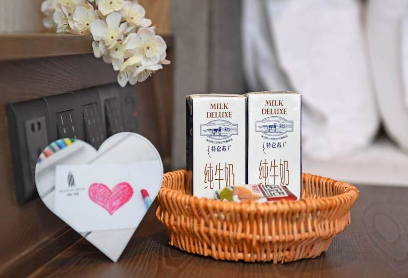 Merlinhod Hotel Shanghai North Hongqiao