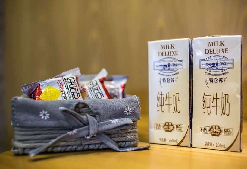 Merlinhod Hotel Shanghai North Hongqiao