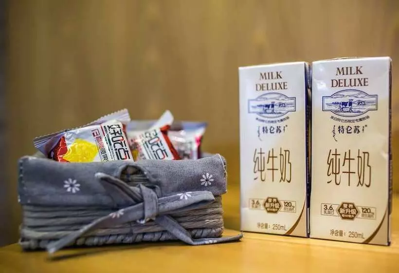 Merlinhod Hotel Shanghai North Hongqiao