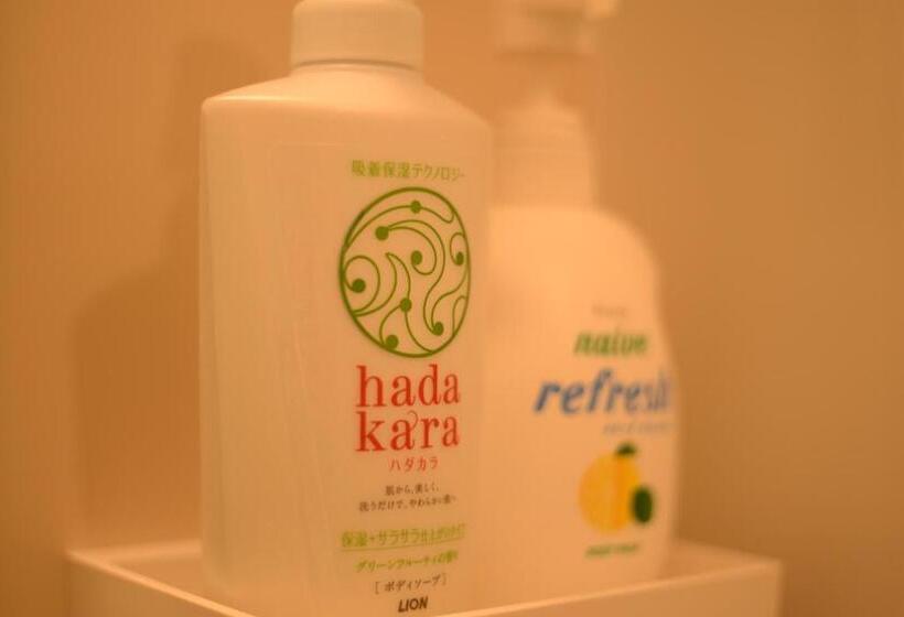 Pensão Destiny Inn Sakaiminato