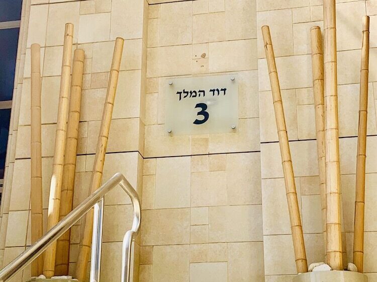 Royal King David Apartment