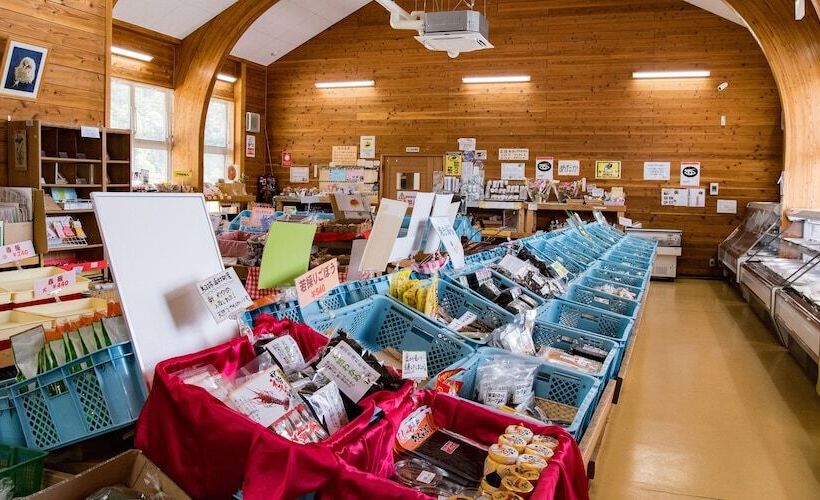 ريوكان Auberge Yusura