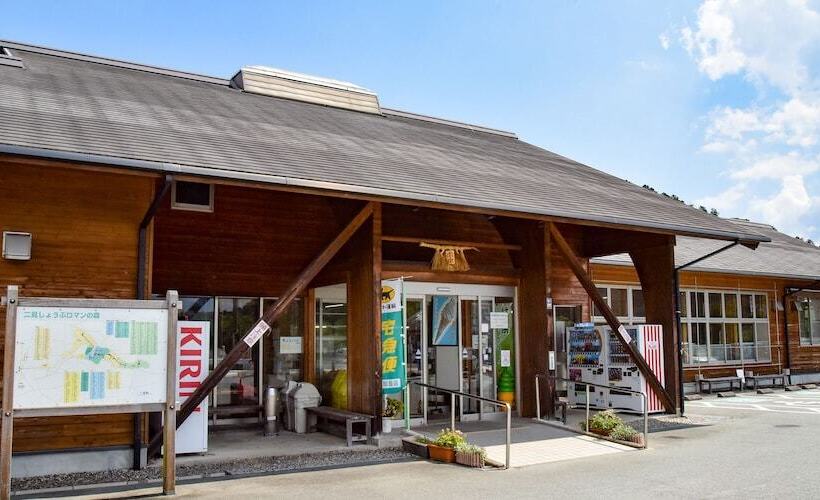 ريوكان Auberge Yusura