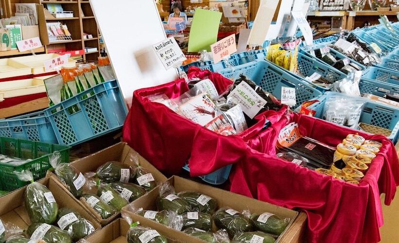 ريوكان Auberge Yusura