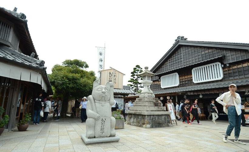 ريوكان Auberge Yusura