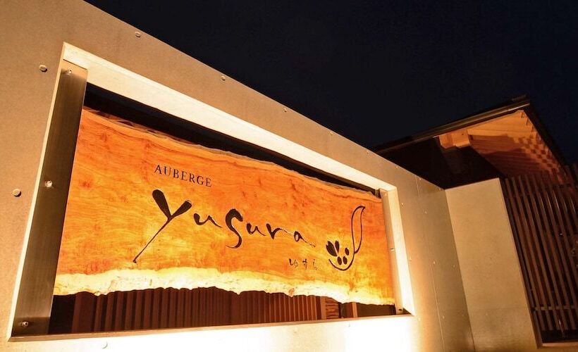 ريوكان Auberge Yusura