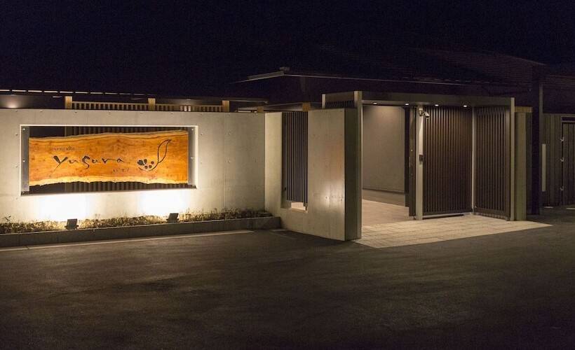 ريوكان Auberge Yusura