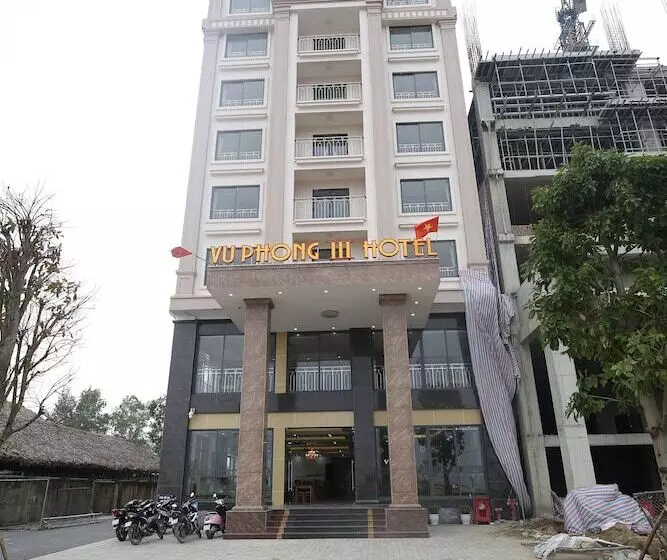 هتل Vu Phong 3