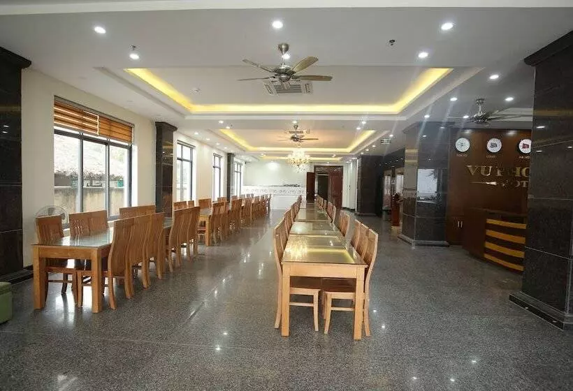 هتل Vu Phong 3