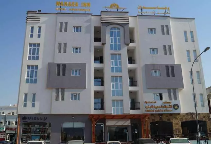 Wanasa Inn