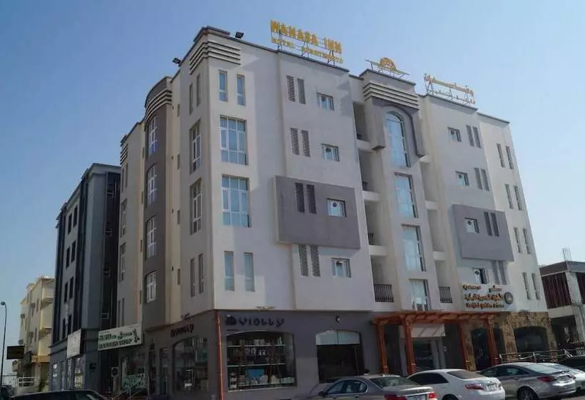 Wanasa Inn