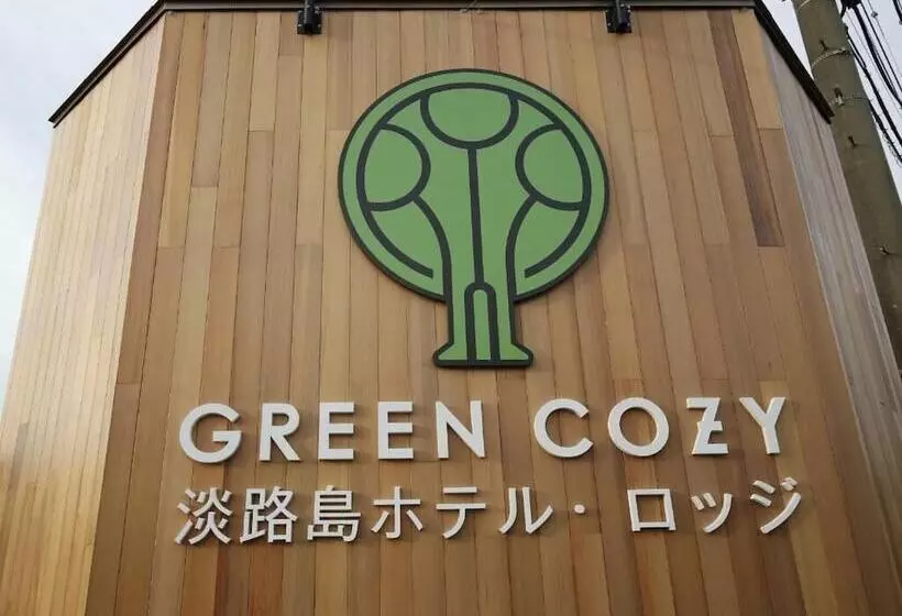 Awajishima Hotel Lodge Green Cozy