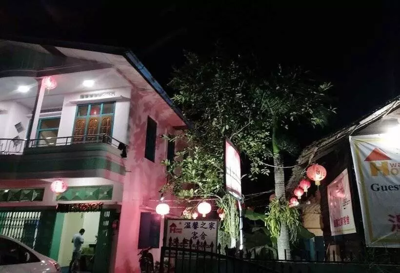 تختخواب و صبحانه Warm Home