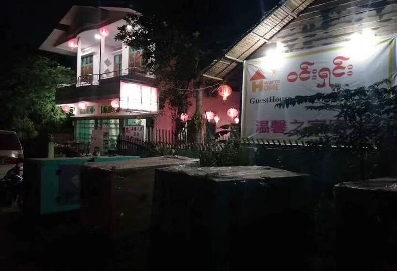 تختخواب و صبحانه Warm Home