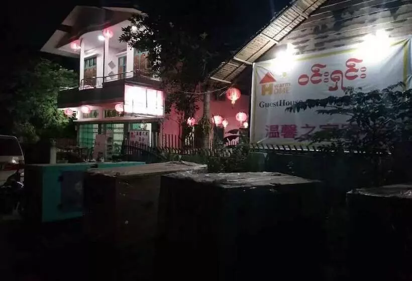 تختخواب و صبحانه Warm Home