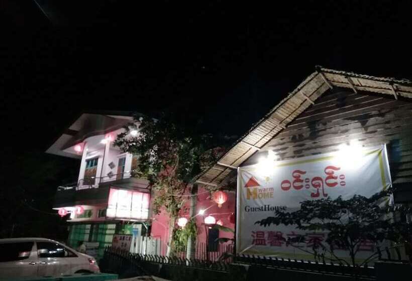 تختخواب و صبحانه Warm Home