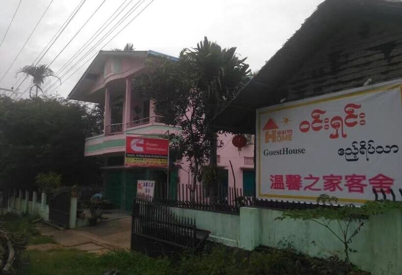 تختخواب و صبحانه Warm Home