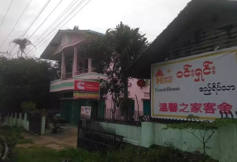 تختخواب و صبحانه Warm Home