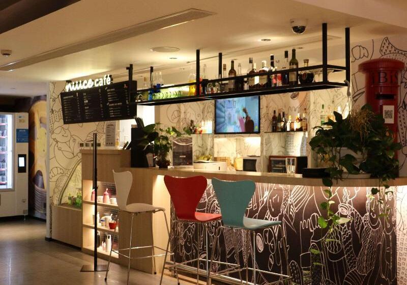 호텔 Ibis Shanghai North The Bund Zhoujiazui Road