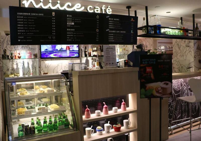 호텔 Ibis Shanghai North The Bund Zhoujiazui Road