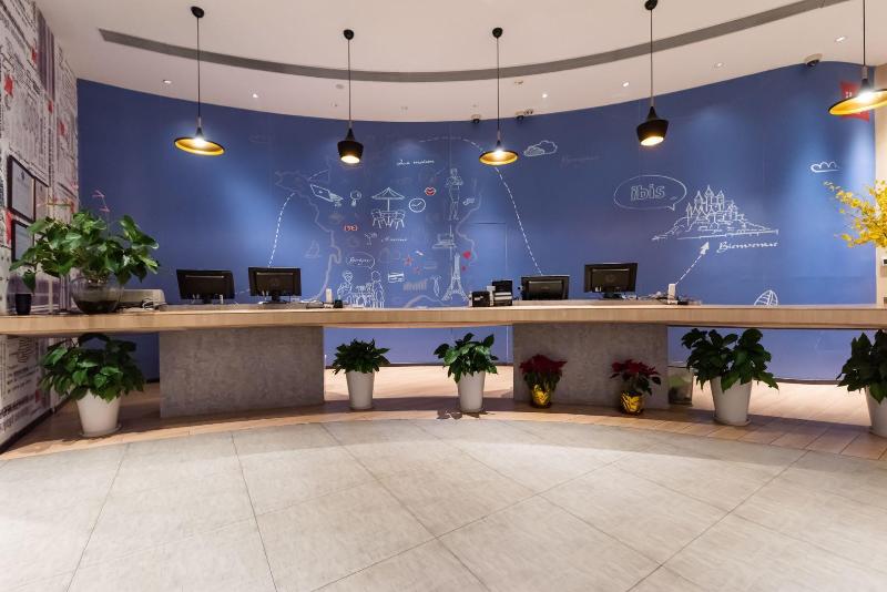 호텔 Ibis Shanghai North The Bund Zhoujiazui Road