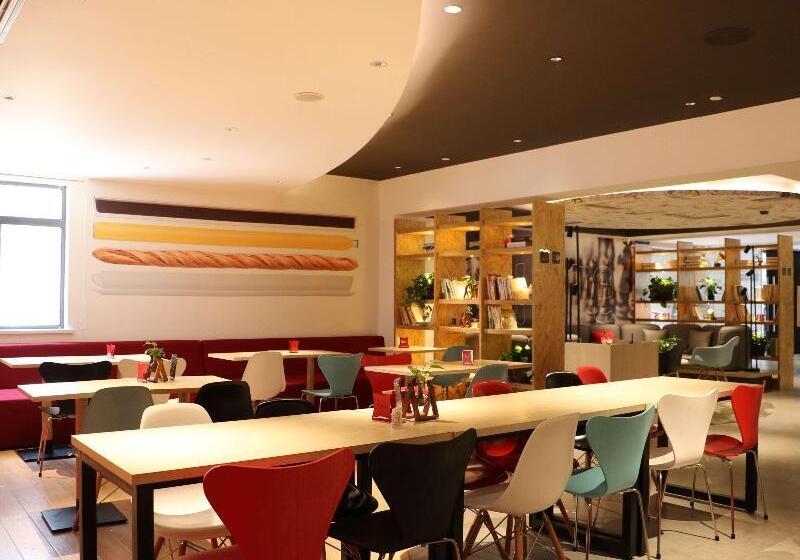 호텔 Ibis Shanghai North The Bund Zhoujiazui Road