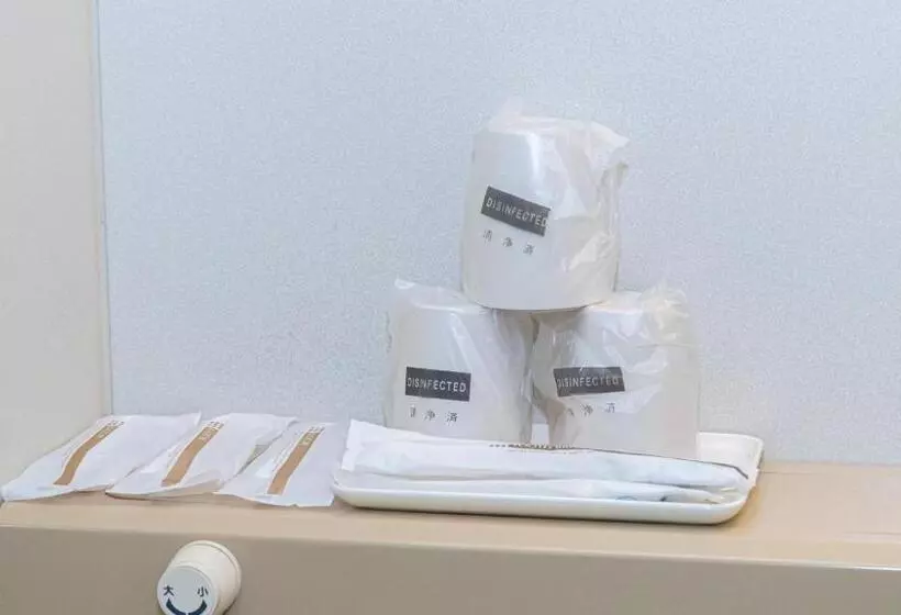 Aqua Garden Hotel Fukumaru