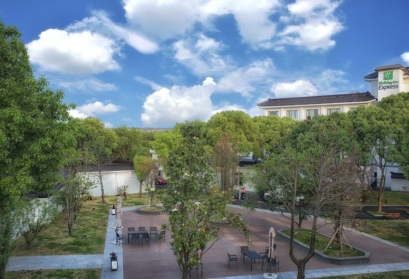 Hotel Holiday Inn Express Suzhou Zhouzhuang Ancient Town By Ihg