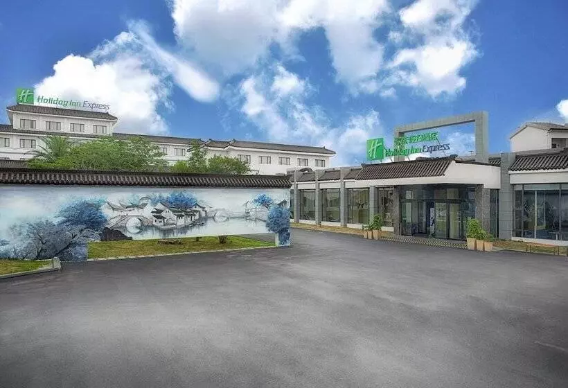 Hotelli Holiday Inn Express Suzhou Zhouzhuang Ancient Town By Ihg