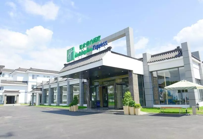 Hotelli Holiday Inn Express Suzhou Zhouzhuang Ancient Town By Ihg