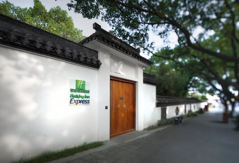 Hotel Holiday Inn Express Suzhou Zhouzhuang Ancient Town By Ihg