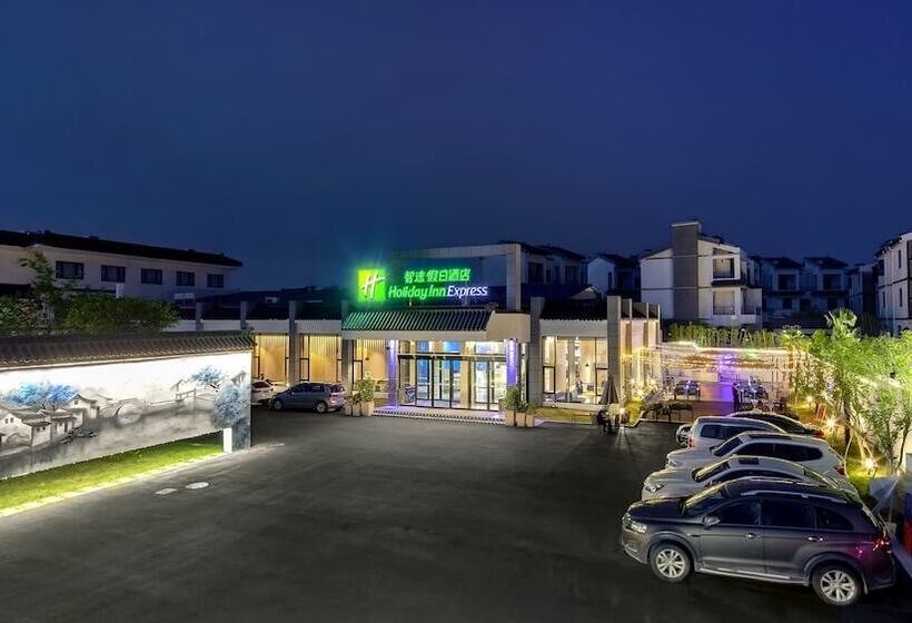 Hotel Holiday Inn Express Suzhou Zhouzhuang Ancient Town By Ihg