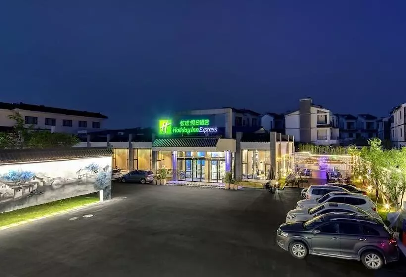 Hotelli Holiday Inn Express Suzhou Zhouzhuang Ancient Town By Ihg