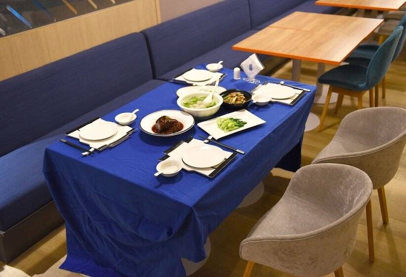 Hotel Holiday Inn Express Suzhou Zhouzhuang Ancient Town By Ihg