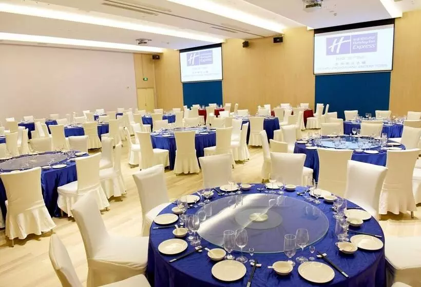 Hotelli Holiday Inn Express Suzhou Zhouzhuang Ancient Town By Ihg