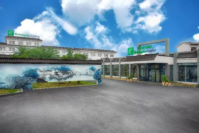Hotelli Holiday Inn Express Suzhou Zhouzhuang Ancient Town By Ihg