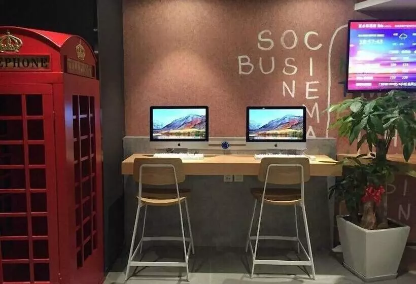 ホテル Ibis Luoyang Baolong Square