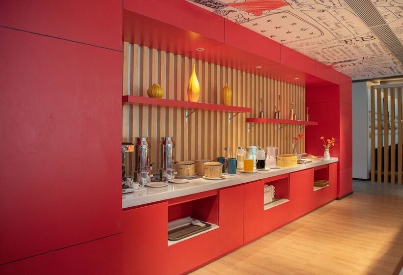 בית מלון כפרי Ibis Luoyang Baolong Square