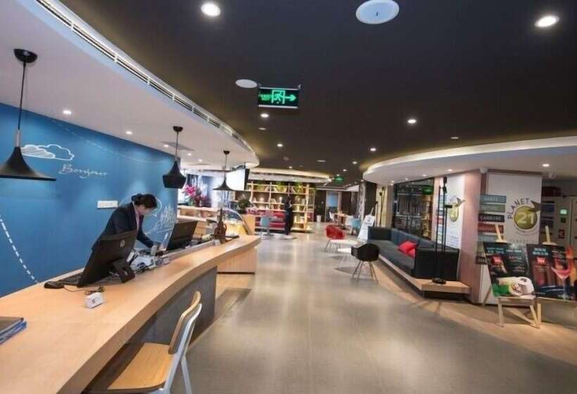 בית מלון כפרי Ibis Luoyang Baolong Square