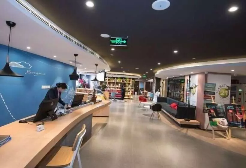 ホテル Ibis Luoyang Baolong Square