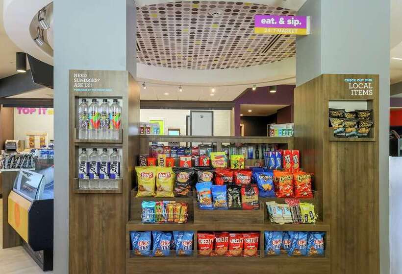 فندق Tru By Hilton Amarillo West