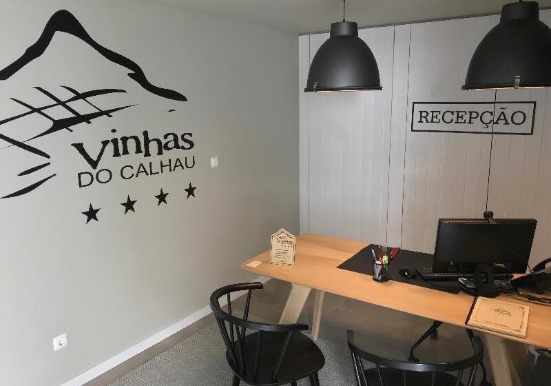 ホテル Vinhas Do Calhau