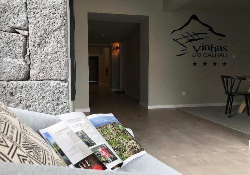 ホテル Vinhas Do Calhau