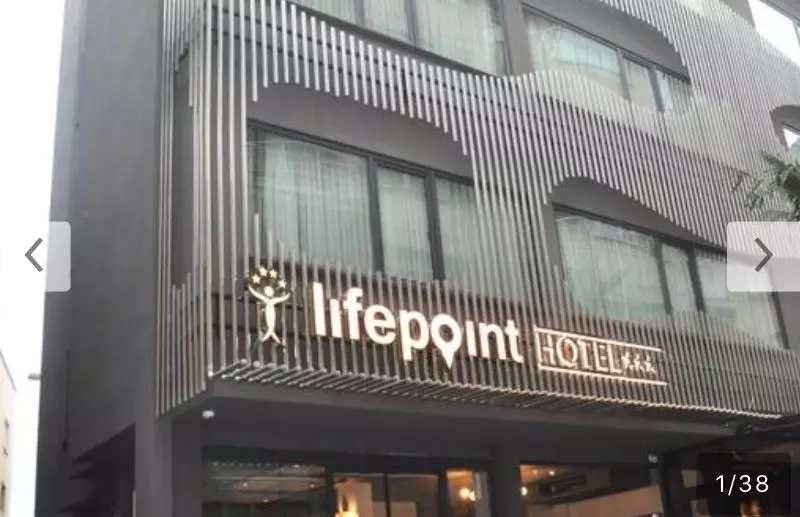 هتل Life Point
