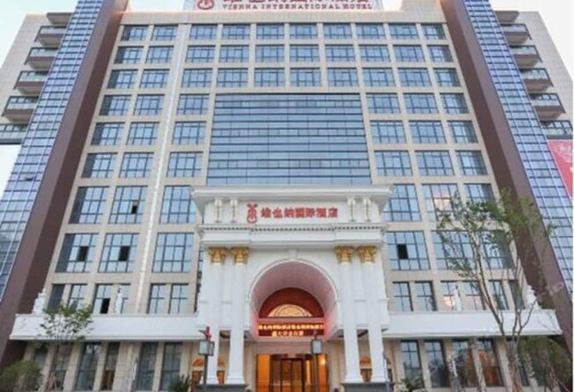 Vienna International Hotel   Ningbo City West Xintiandi