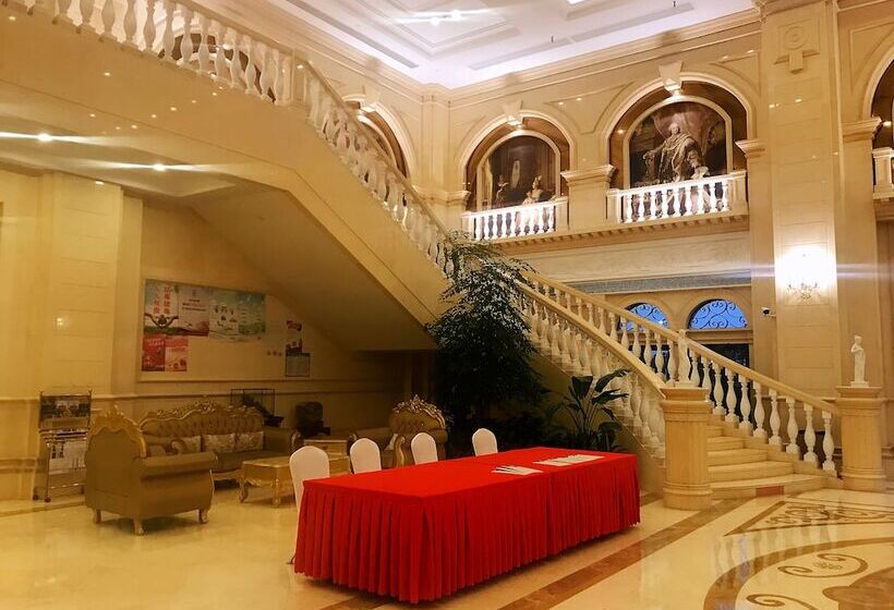 Vienna International Hotel   Ningbo City West Xintiandi