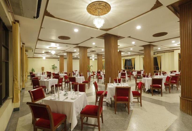 Amazing Kengtong Resort